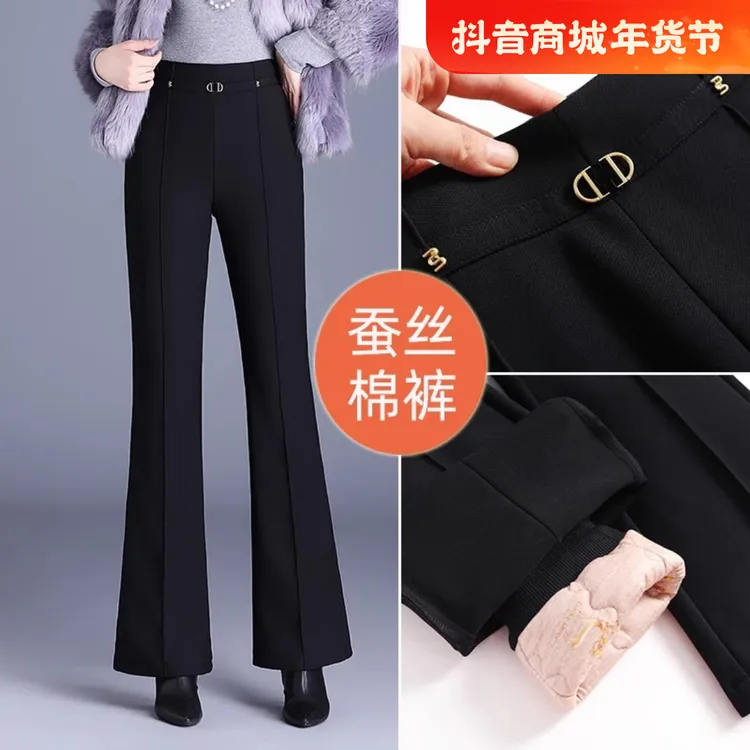 加绒棉裤女秋冬外穿夹棉加绒裤子保暖加厚高腰显瘦休闲春秋微喇裤