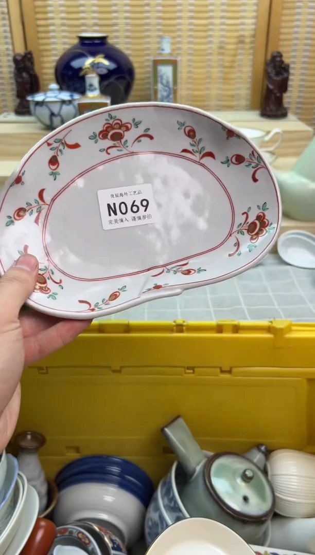 瓷片069nnnnnnnnnnnn