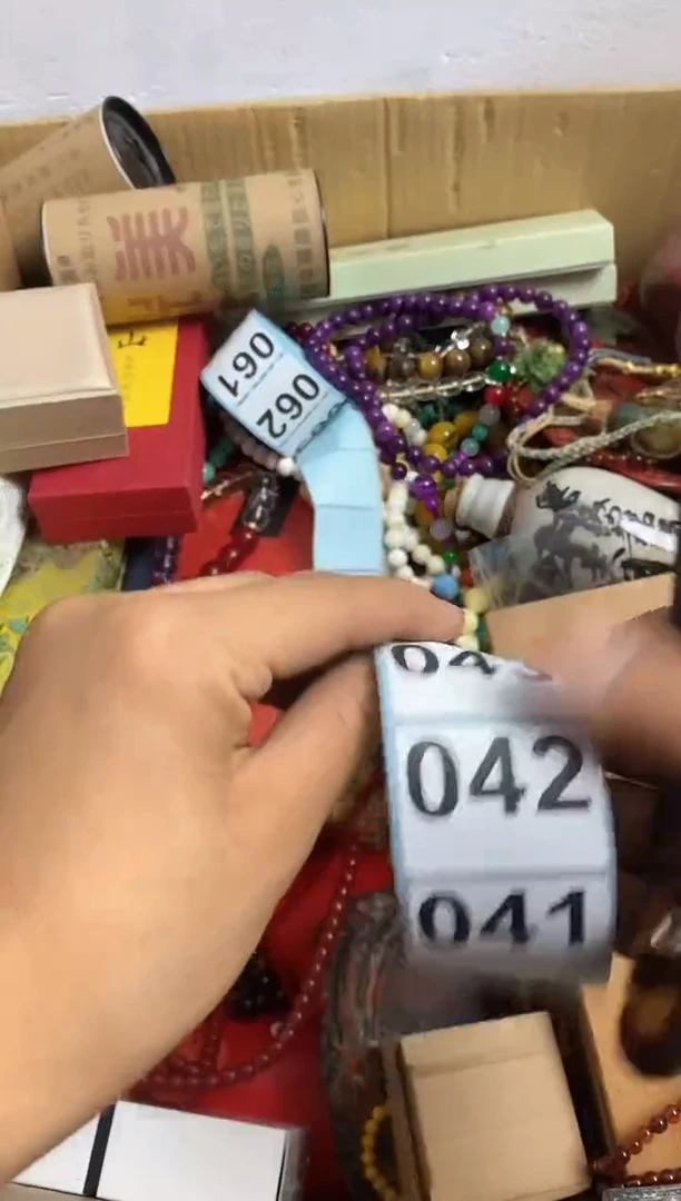 其他香****a瓷器杯子一物一拍041