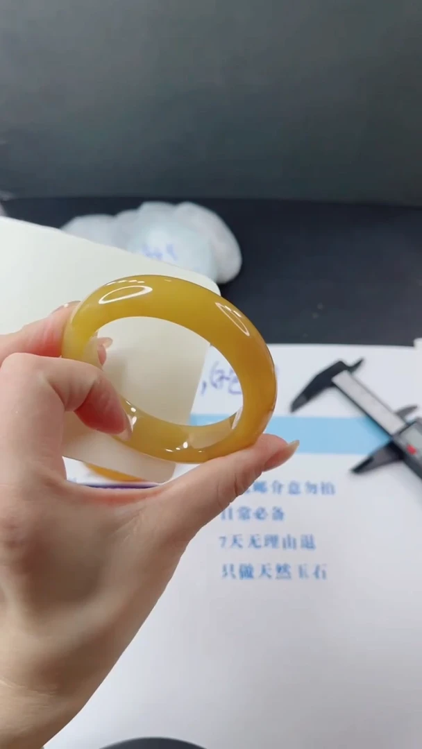 未镶嵌手镯石英质玉多样性发货L171