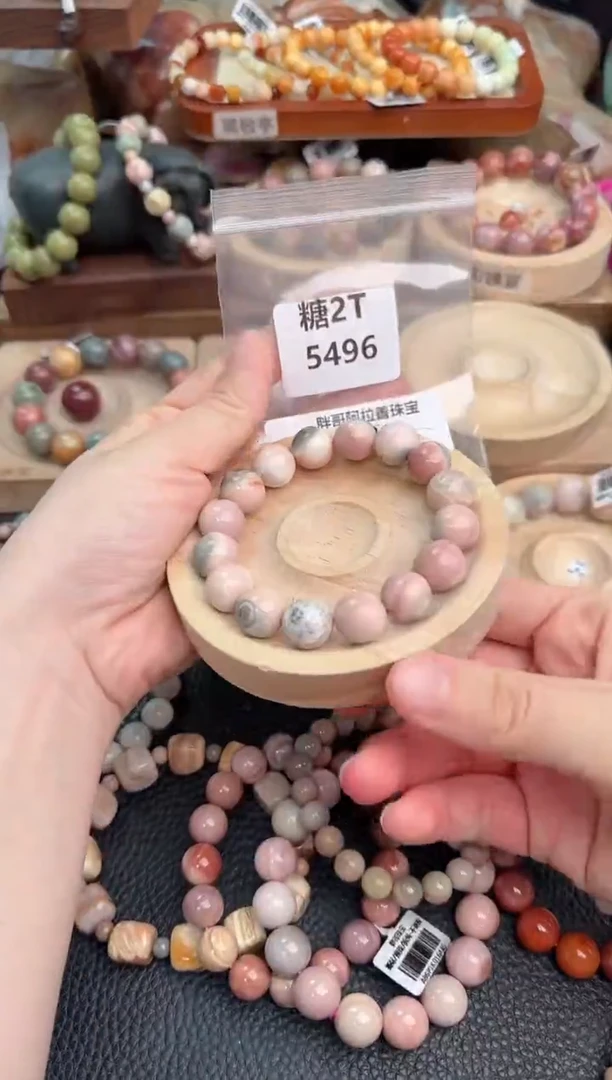 石英质玉手链未镶嵌今****吖2T5496