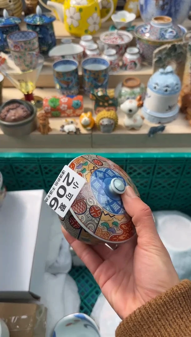 【闪购商品】瓷片206AAAAAAAAAAAAAA