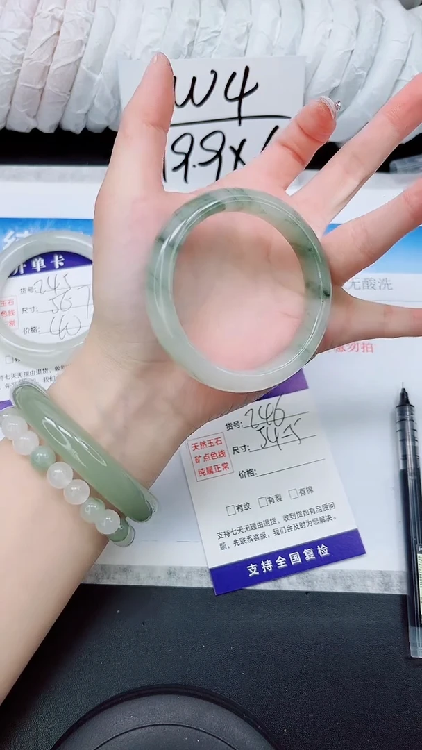 石英质玉手镯未镶嵌A246-54.8