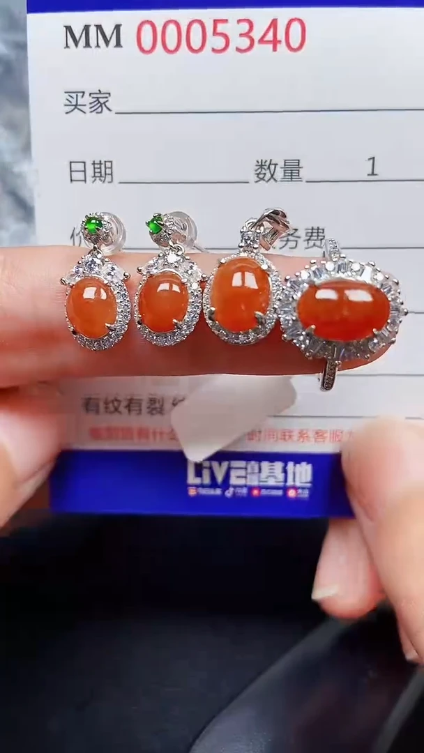 颈饰银S925镶嵌翡翠5340