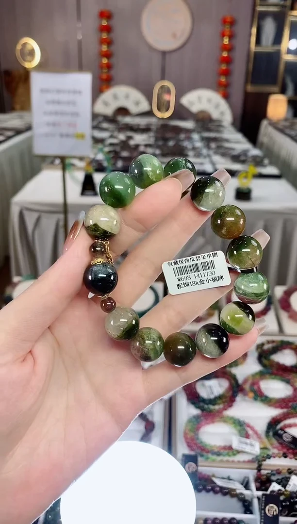 老矿西瓜碧玺单圈手串14mm+未镶嵌碧玺dan一物一证