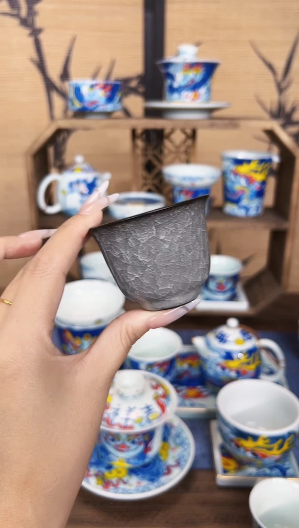 铁骨冰花杯 遇水化冰
