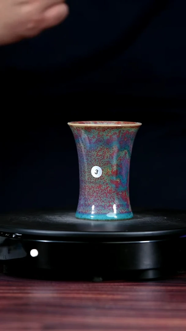 3#盼龙窑一级品原矿钧瓷束腰杯
