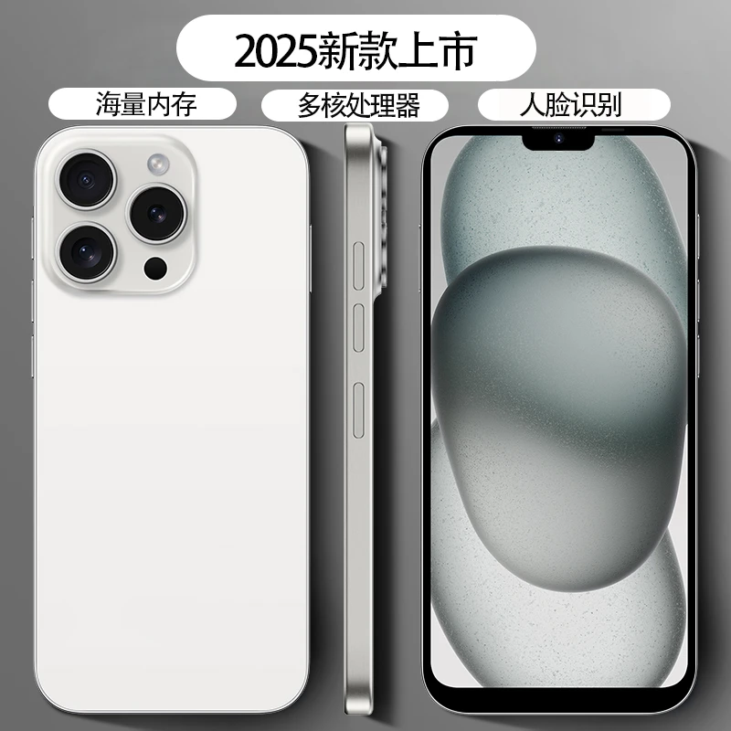 【官方正品】全网通全新6.5英寸双卡双待智能手机U