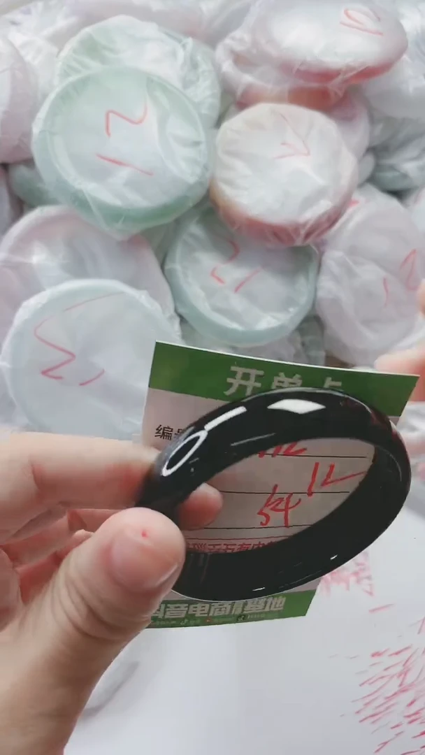 【闪购商品】玛瑙/玉髓手镯未镶嵌772