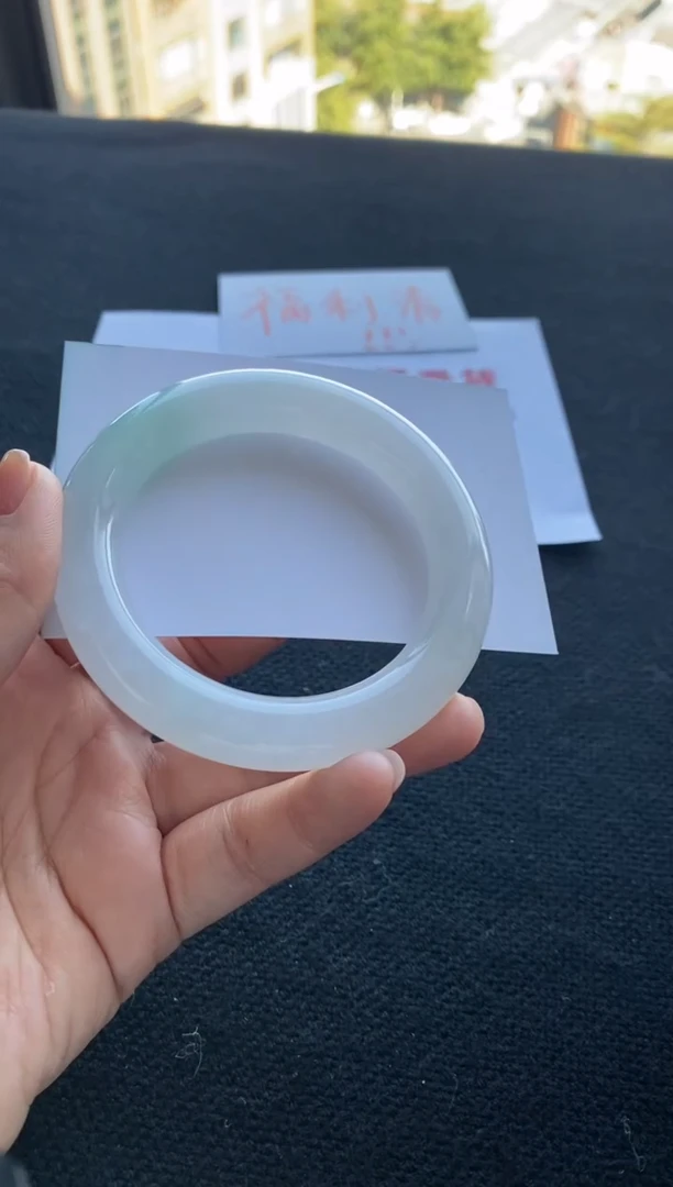 【闪购商品】翡翠手镯未镶嵌买断价016963