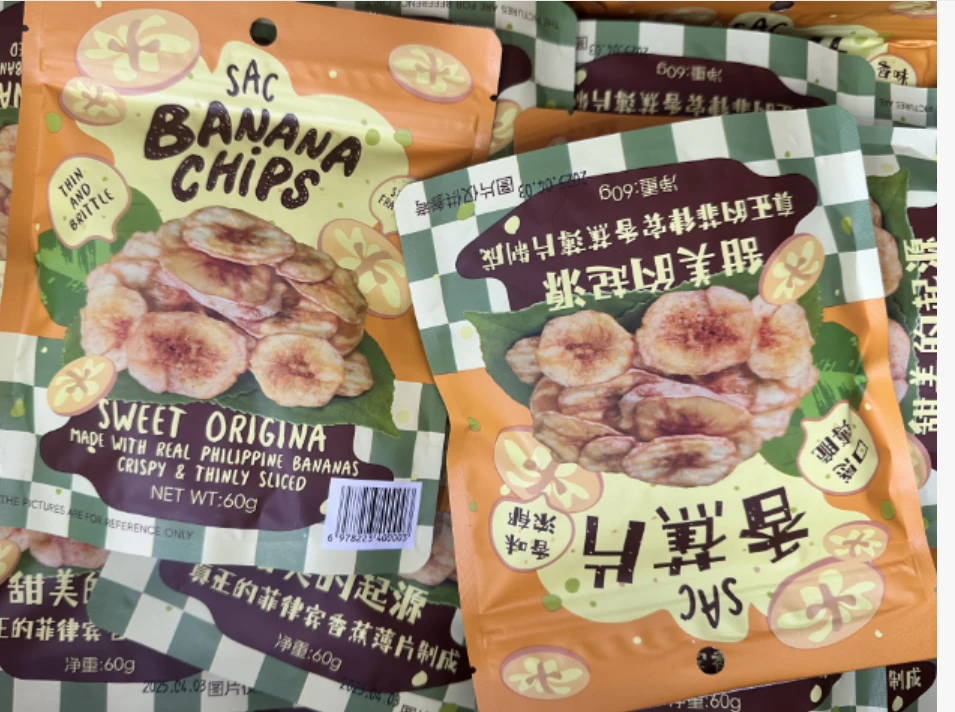 香蕉片零食追剧休闲必备10包