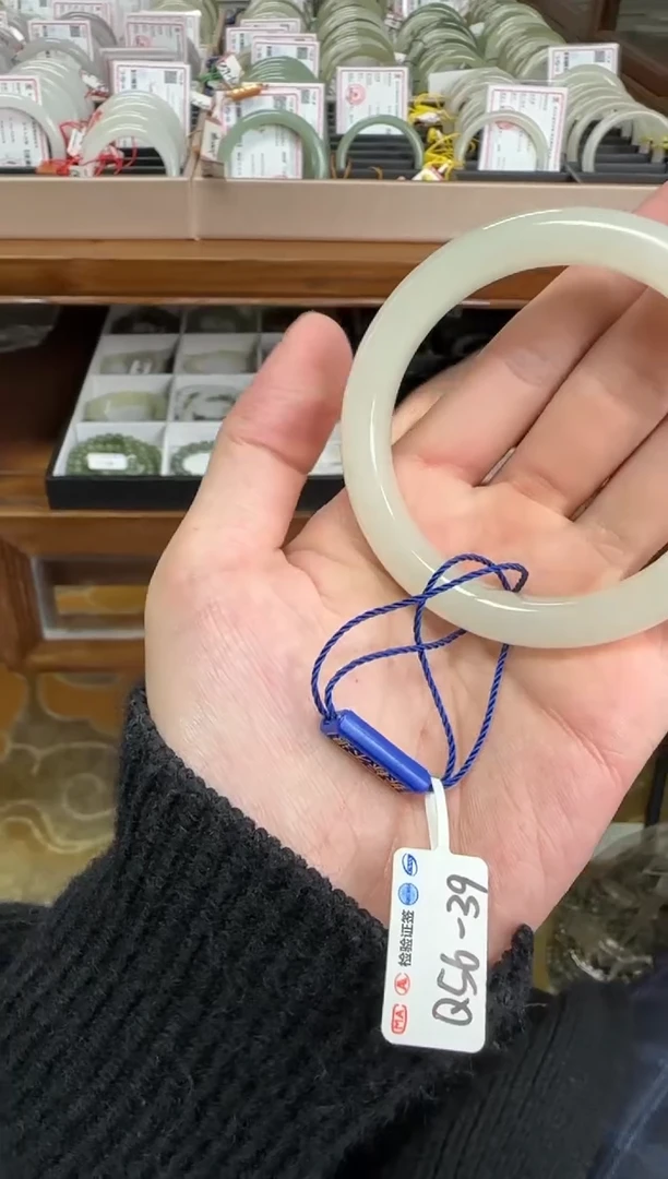 未镶嵌手镯和田玉56