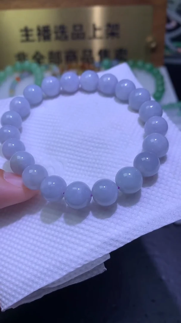 未镶嵌手链翡翠净货卡9.3