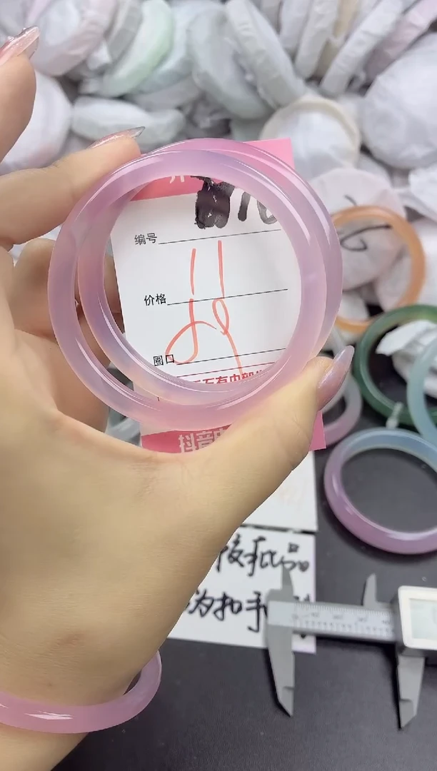 玛瑙/玉髓手镯未镶嵌16