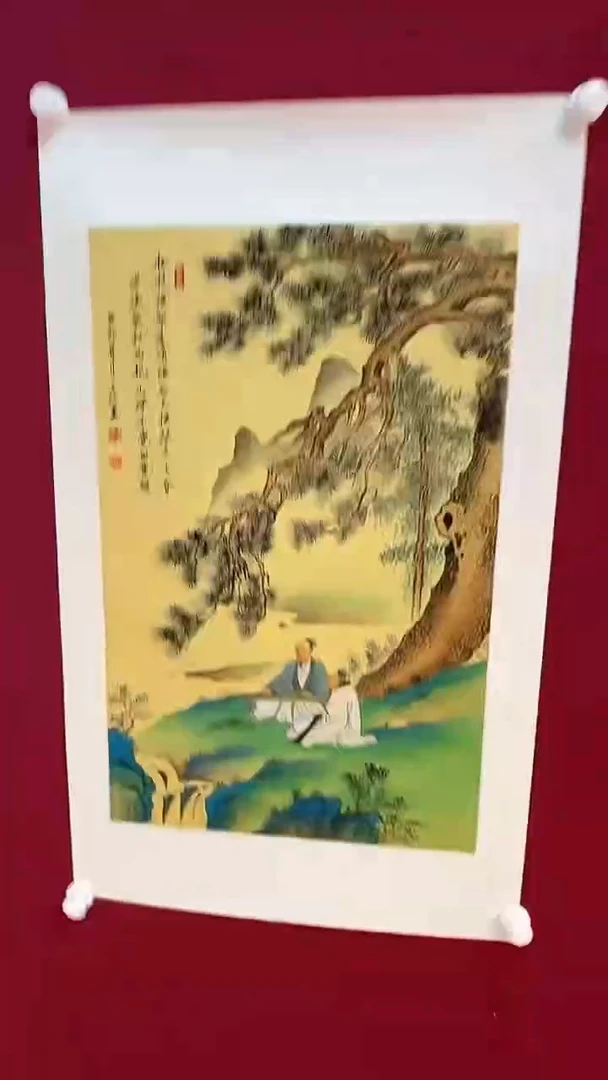 书法王院长现场作品