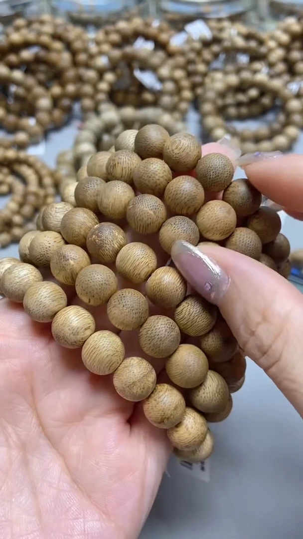 手串沉香菩萨棋圆珠单圈微瑕1.1多样性发其一