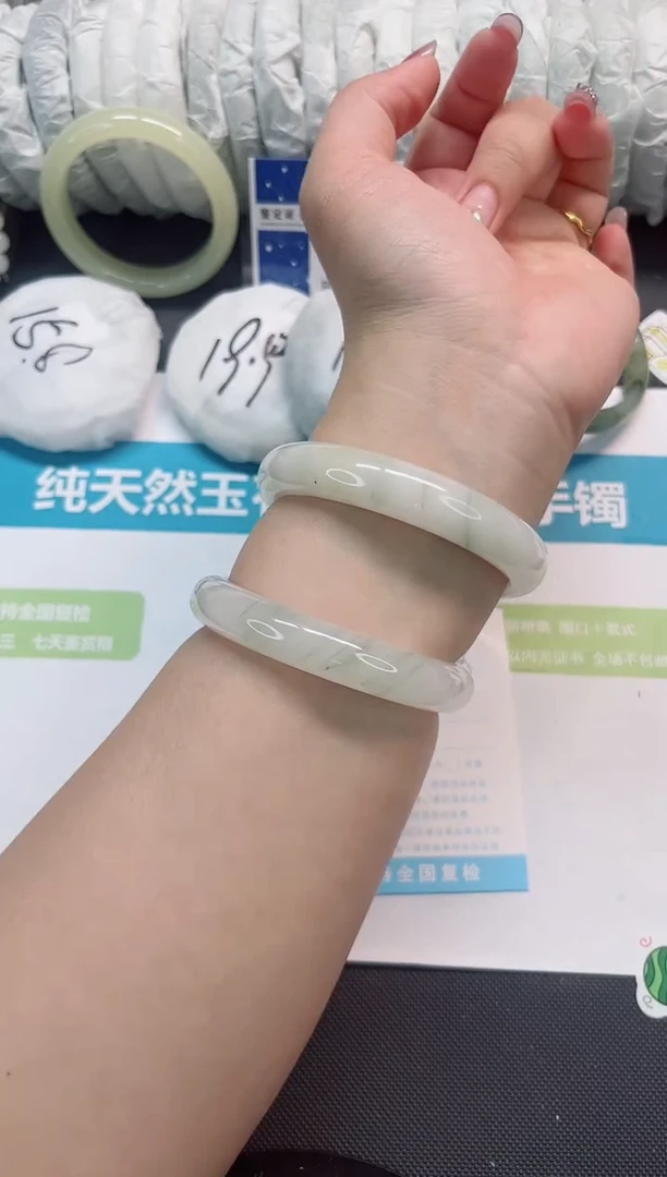 石英质玉手镯未镶嵌96-62