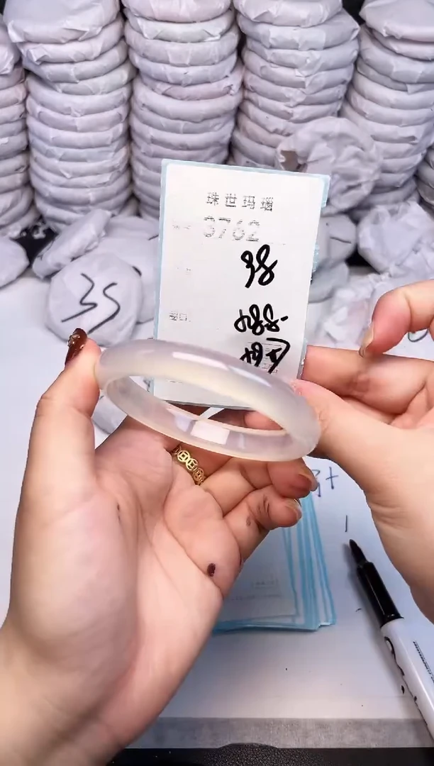 手镯玛瑙/玉髓未镶嵌3762