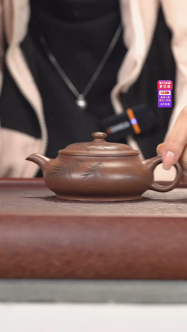 茶壶紫砂紫砂壶紫砂壶