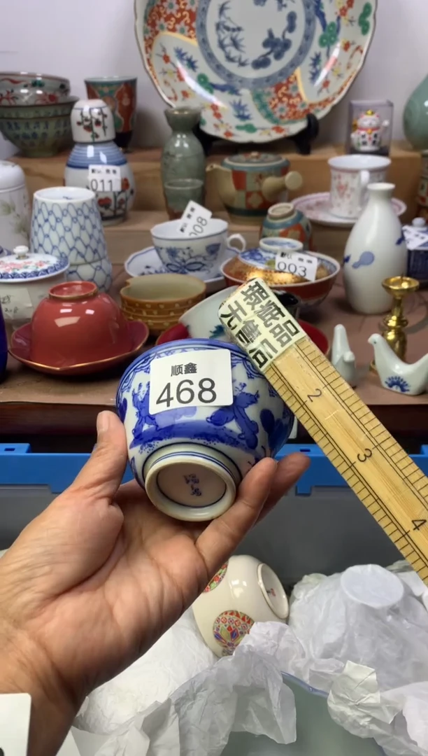 军顺鑫工艺品店闪购