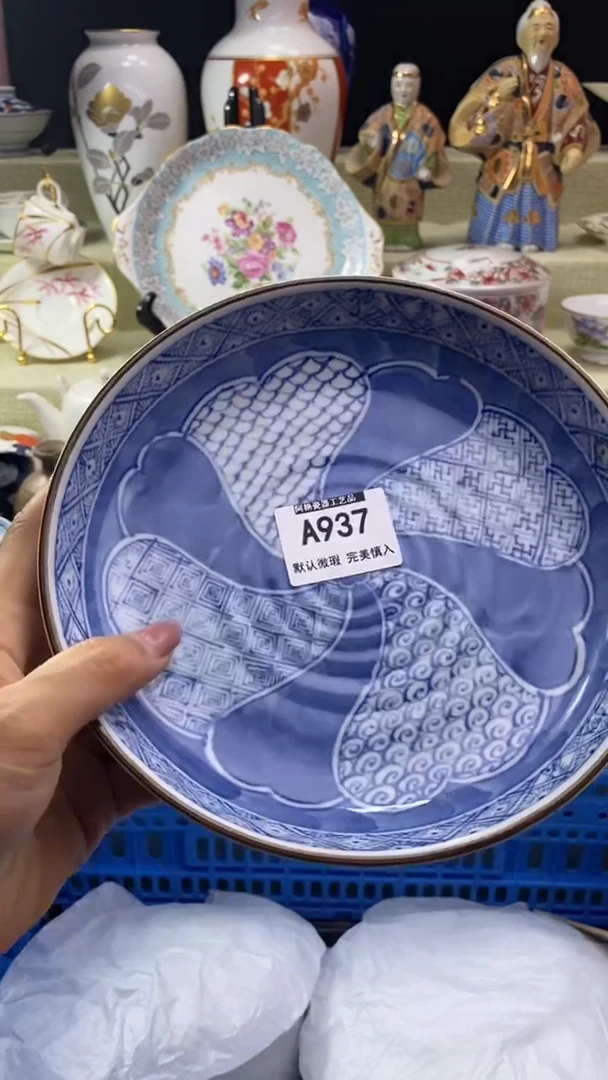 件每**乐瓷片 默认微瑕 完美慎入937