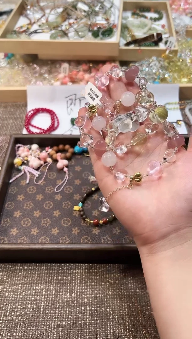 无无多样性发一V45