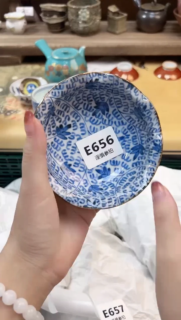瓷片静****啡    656
