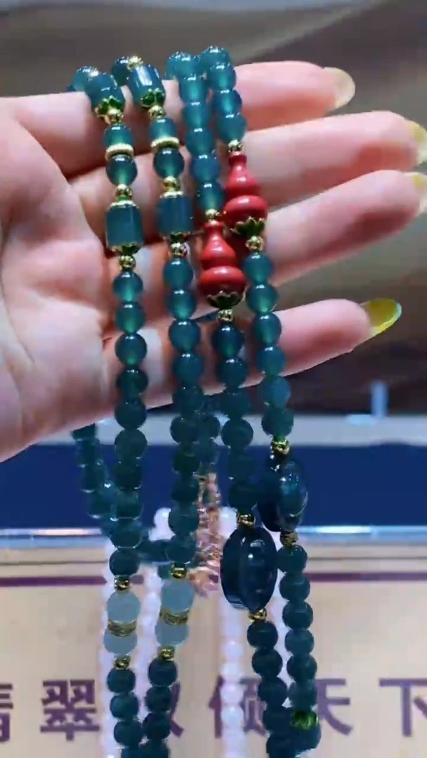 翡翠未镶嵌颈饰多样性发货【只发一件】*q70