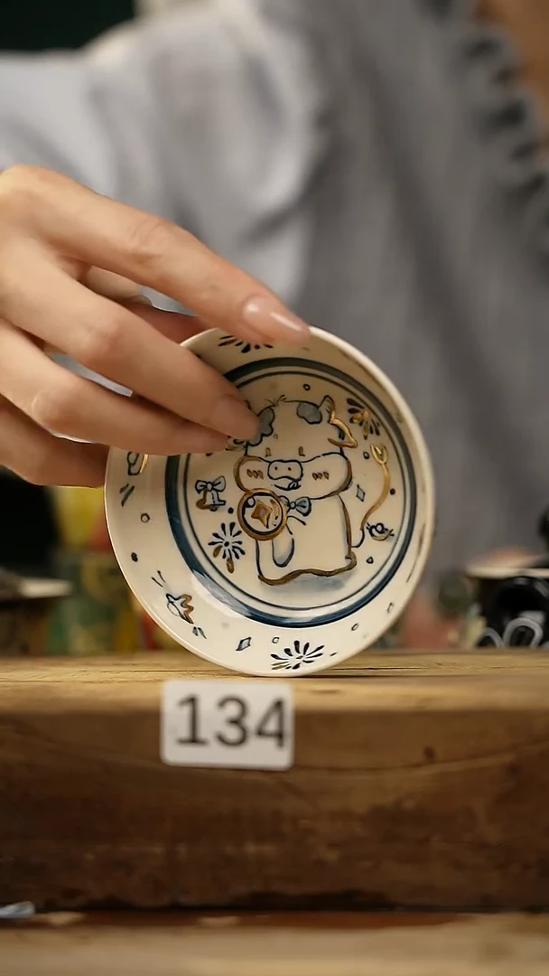 【闪购商品】瓷片设计师洒金 普洱杯