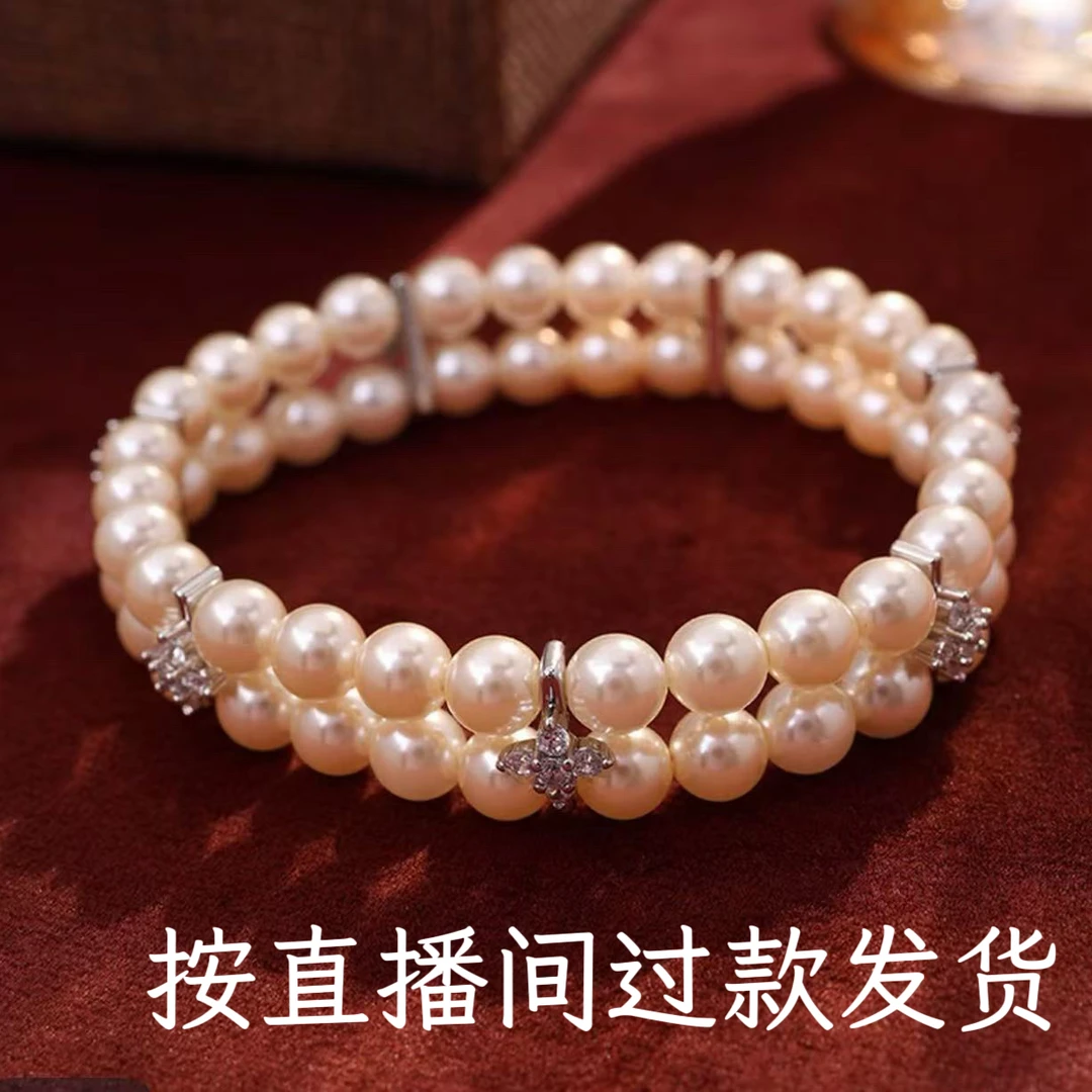 铜合金仿珍珠手链 里7604时尚手链