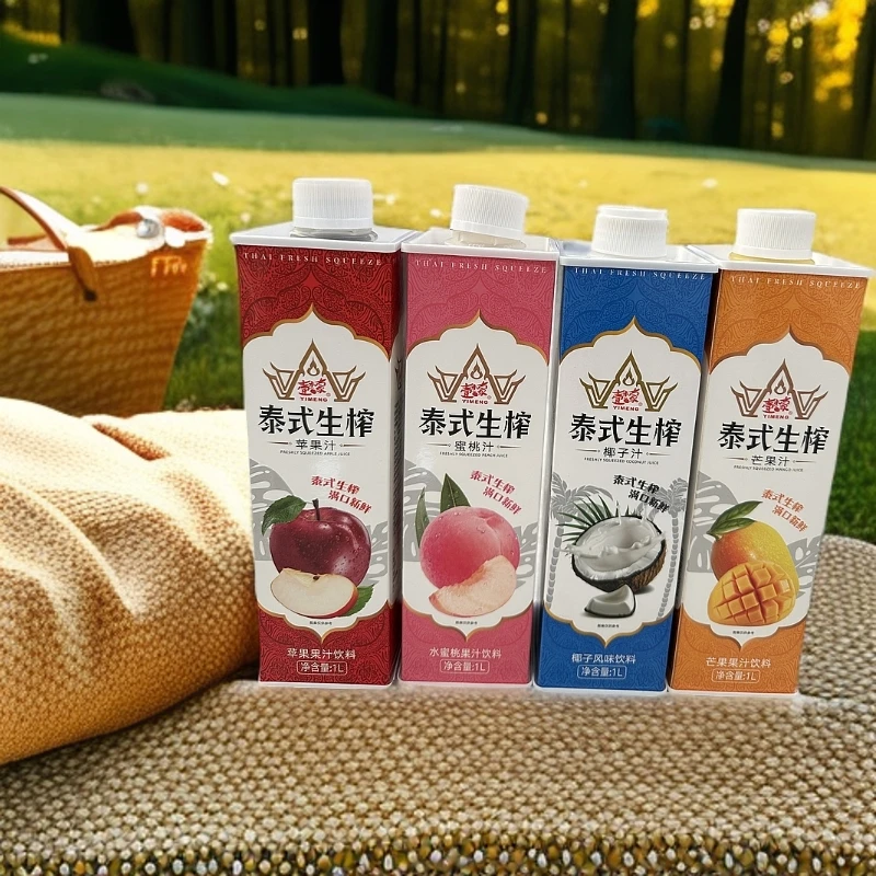 壹檬泰式生榨果汁饮料