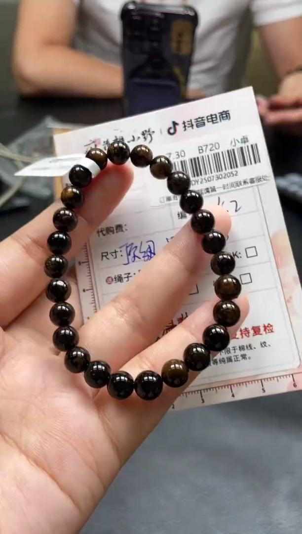 未镶嵌琥珀手链天然琥珀52多样性发一