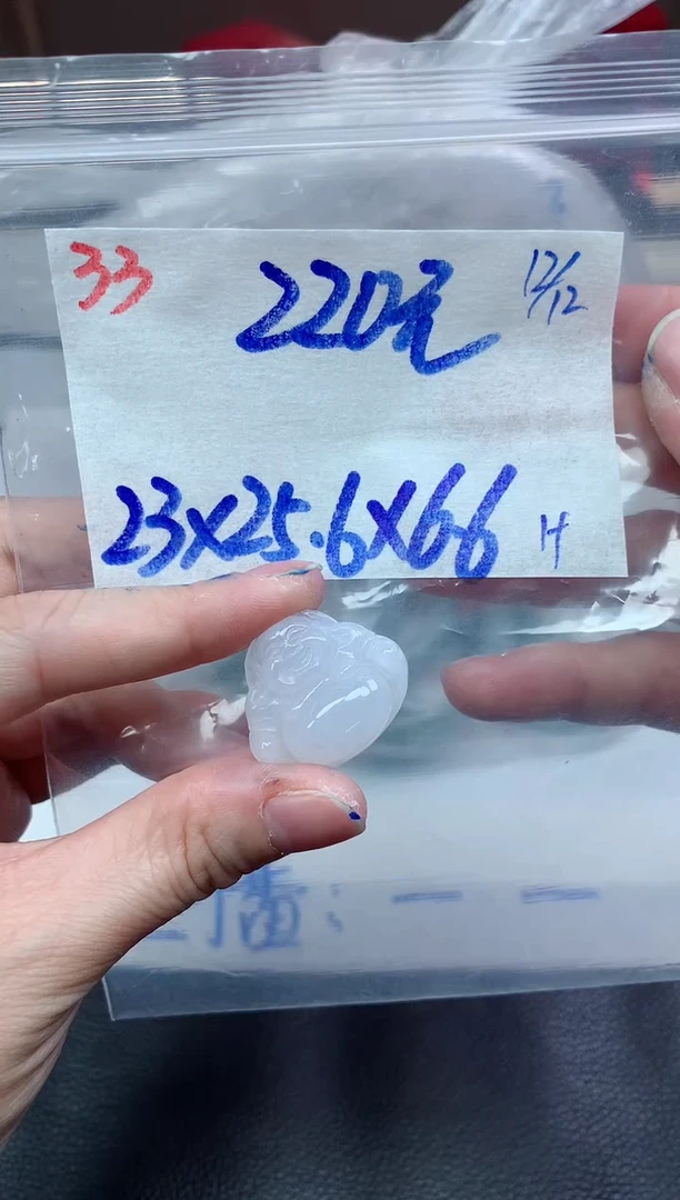 未镶嵌定制翡翠33毛货需精细抛光挂件多样性拍一发一