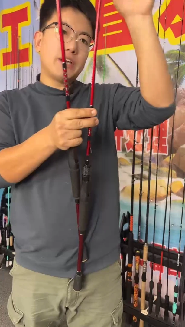 2.1m碳素2号2.1米直柄（瑕疵尾货竿，没有售后，介意勿拍）