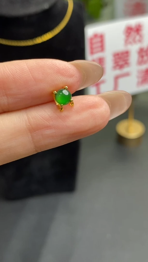 颈饰18K金镶嵌翡翠__