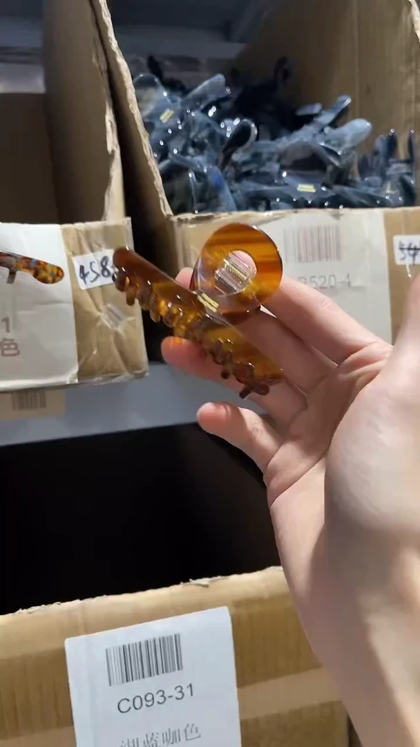 非金属醋酸小号深棕线条