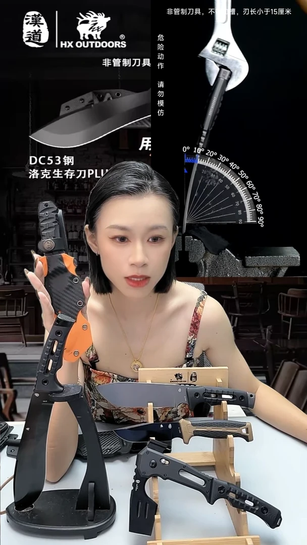 不锈钢汉道阿尔法黑色石洗