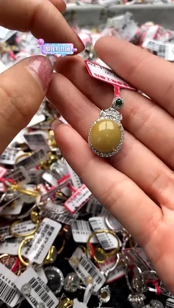 【闪购商品】翡翠戒指银S925镶嵌33333333   2