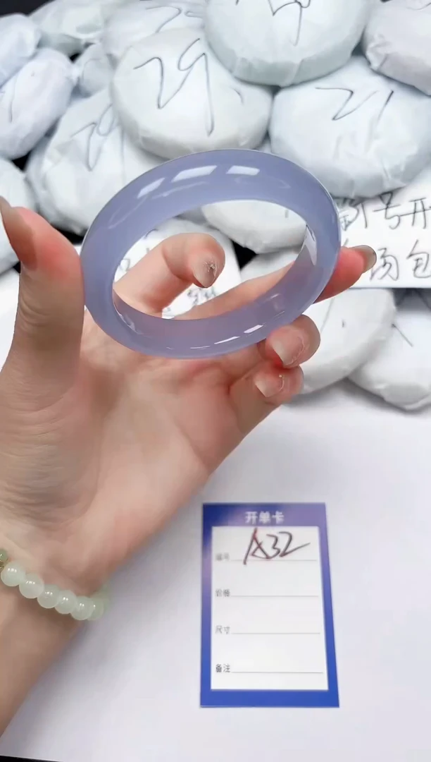 未镶嵌手镯石英质玉A32/59