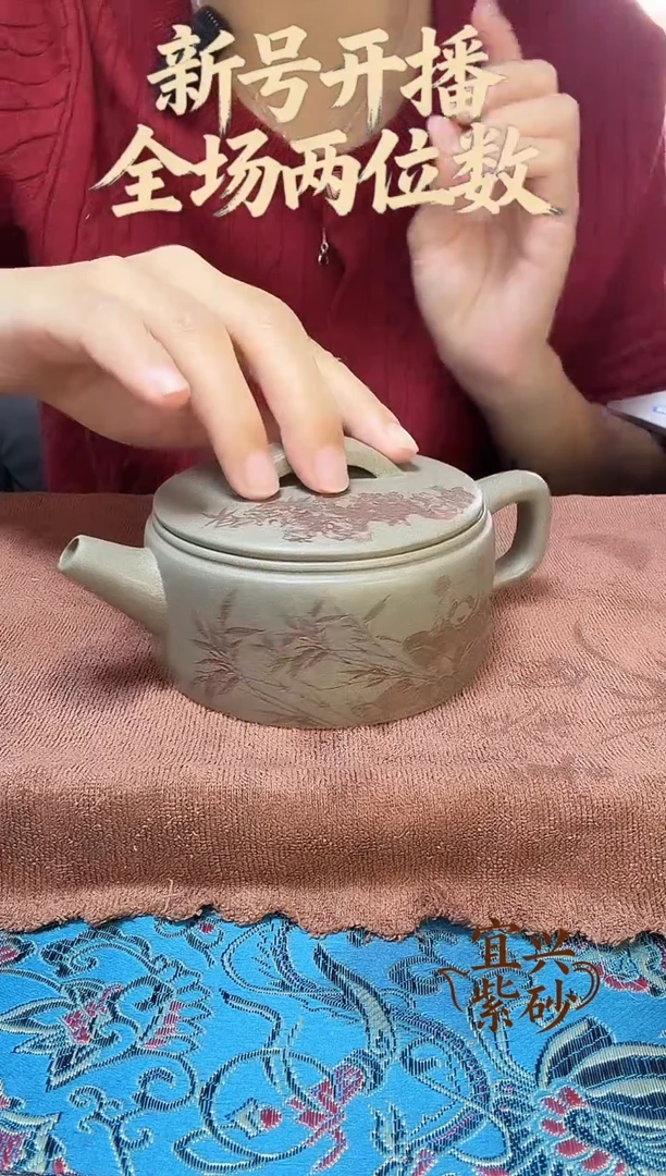 宜兴紫砂壶原矿本山料宜兴紫砂壶原矿本山料