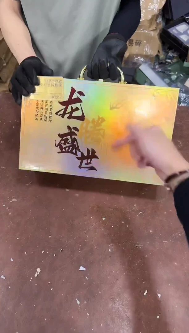 其他@@@@@@@@@@@@带礼盒