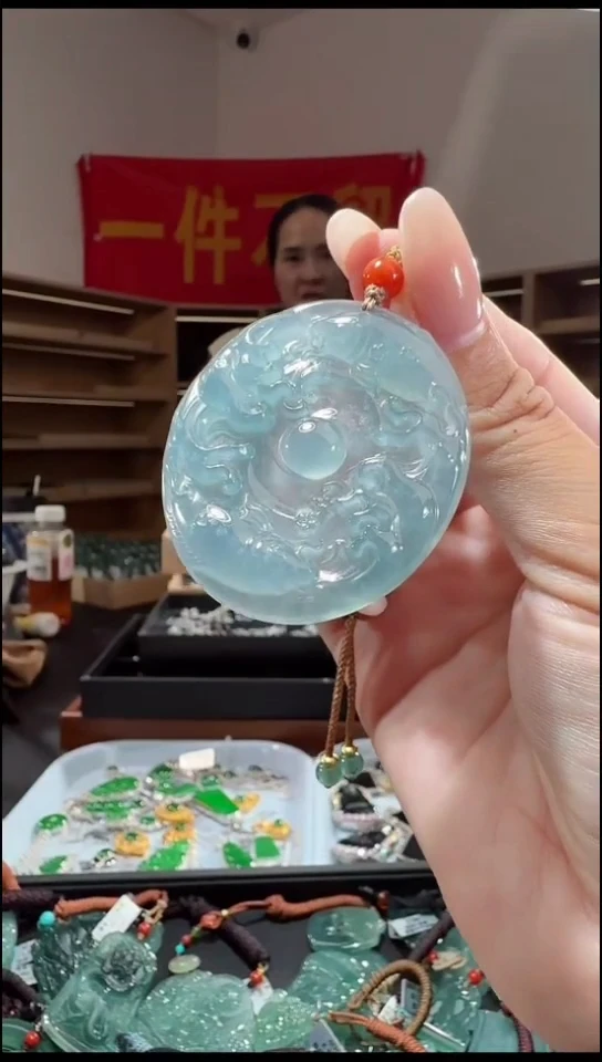 吊坠(不含链)未镶嵌翡翠乾坤鱼（多样性发其一）