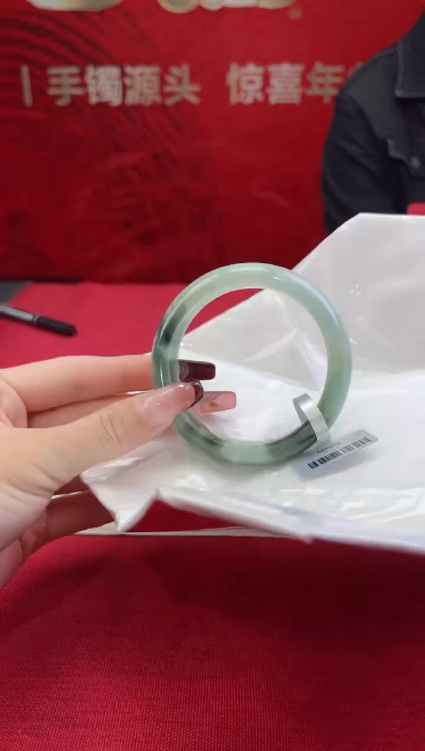 【闪购商品】翡翠手镯未镶嵌10翡翠手镯