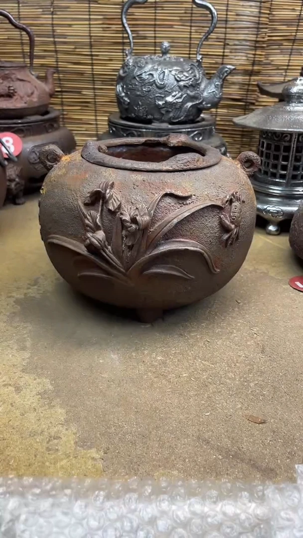 志*哥炉炉炉炉炉炉炉来来