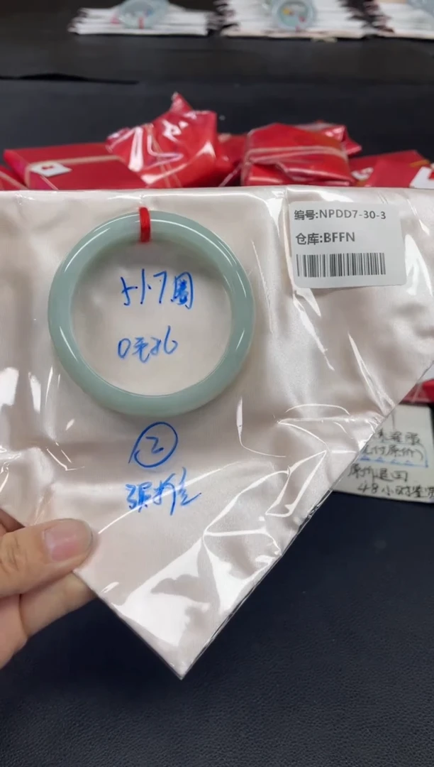 未镶嵌手镯翡翠翡翠手镯