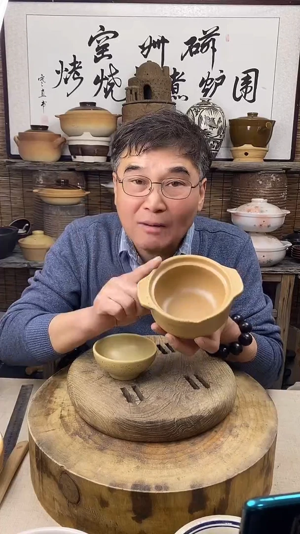 土陶迷你一人食炖盅煨汤小土锅（可明火.可干烧）