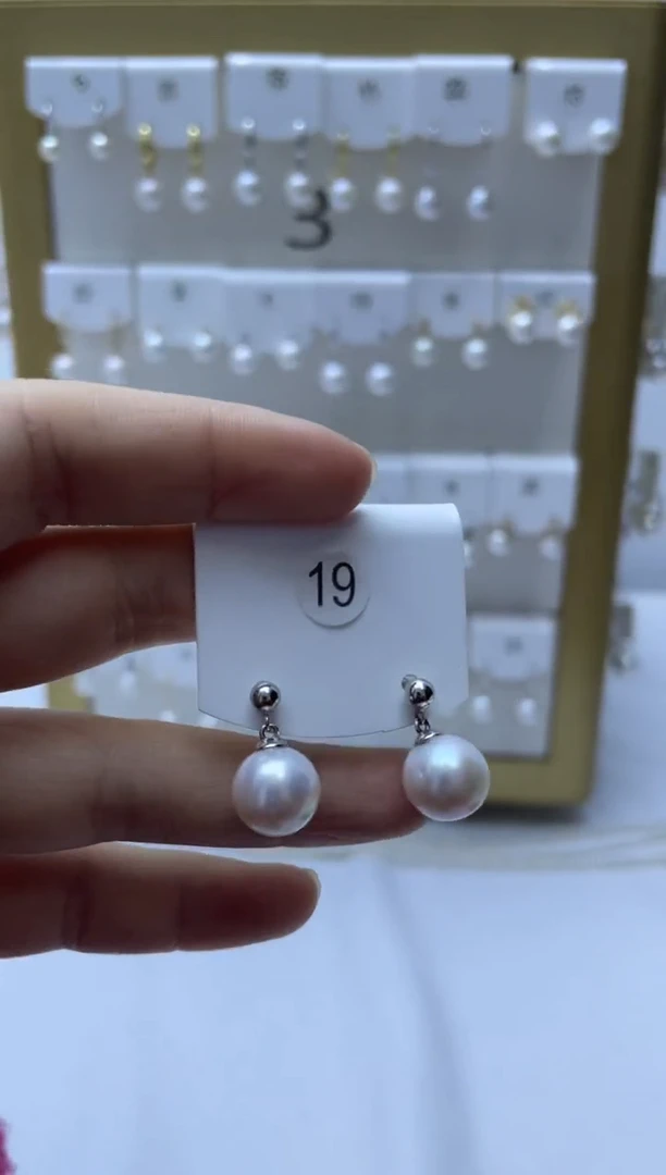 银S925镶嵌耳饰淡水珍珠19