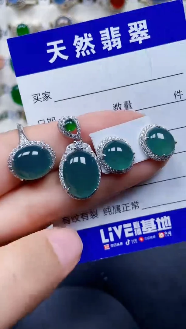 颈饰银S925镶嵌翡翠92