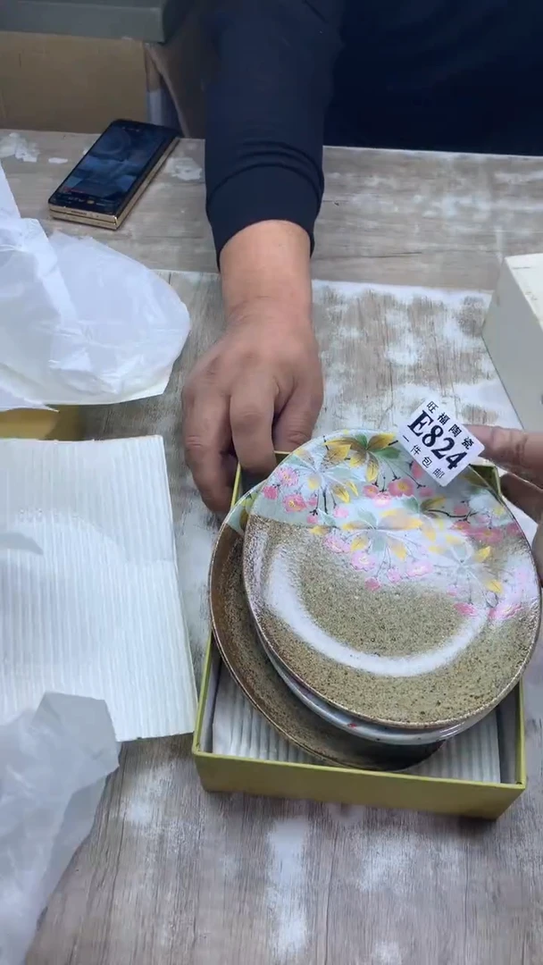 【闪购商品】瓷片旺福家陶瓷甄选