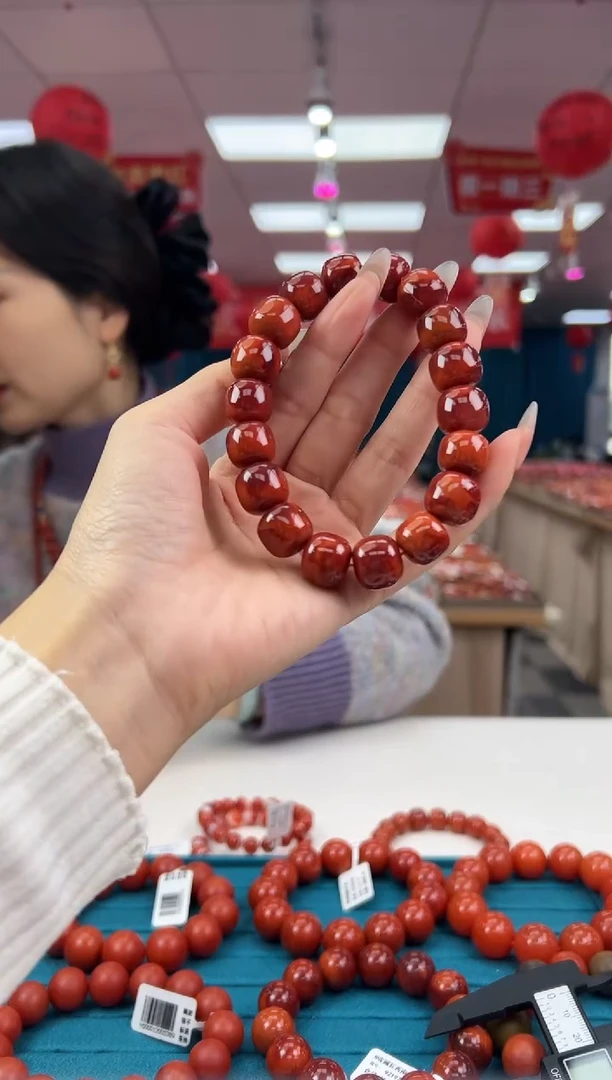 【闪购商品】南红玛瑙手串未镶嵌1.18-（多样式）